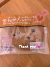 本日もありがとうございました🩷画像