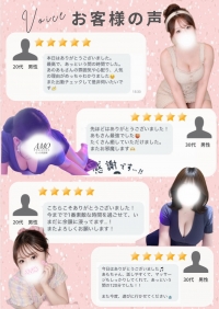 今日と明日います🍑画像