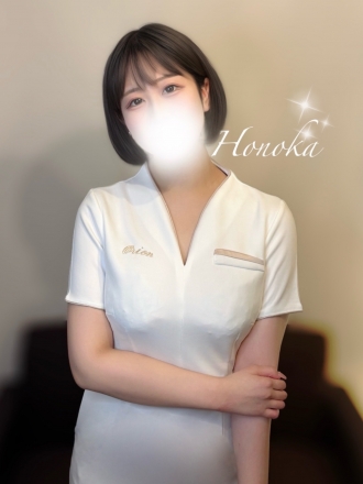 >深田ほのかの画像